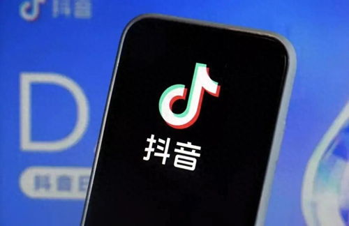 抖音新動作 火山引擎公司落戶呼和浩特，瞄準(zhǔn)數(shù)據(jù)處理服務(wù)新藍(lán)海