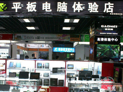 武漢首家平板電腦體驗店揭幕，歐恩N2以599元驚爆性價比